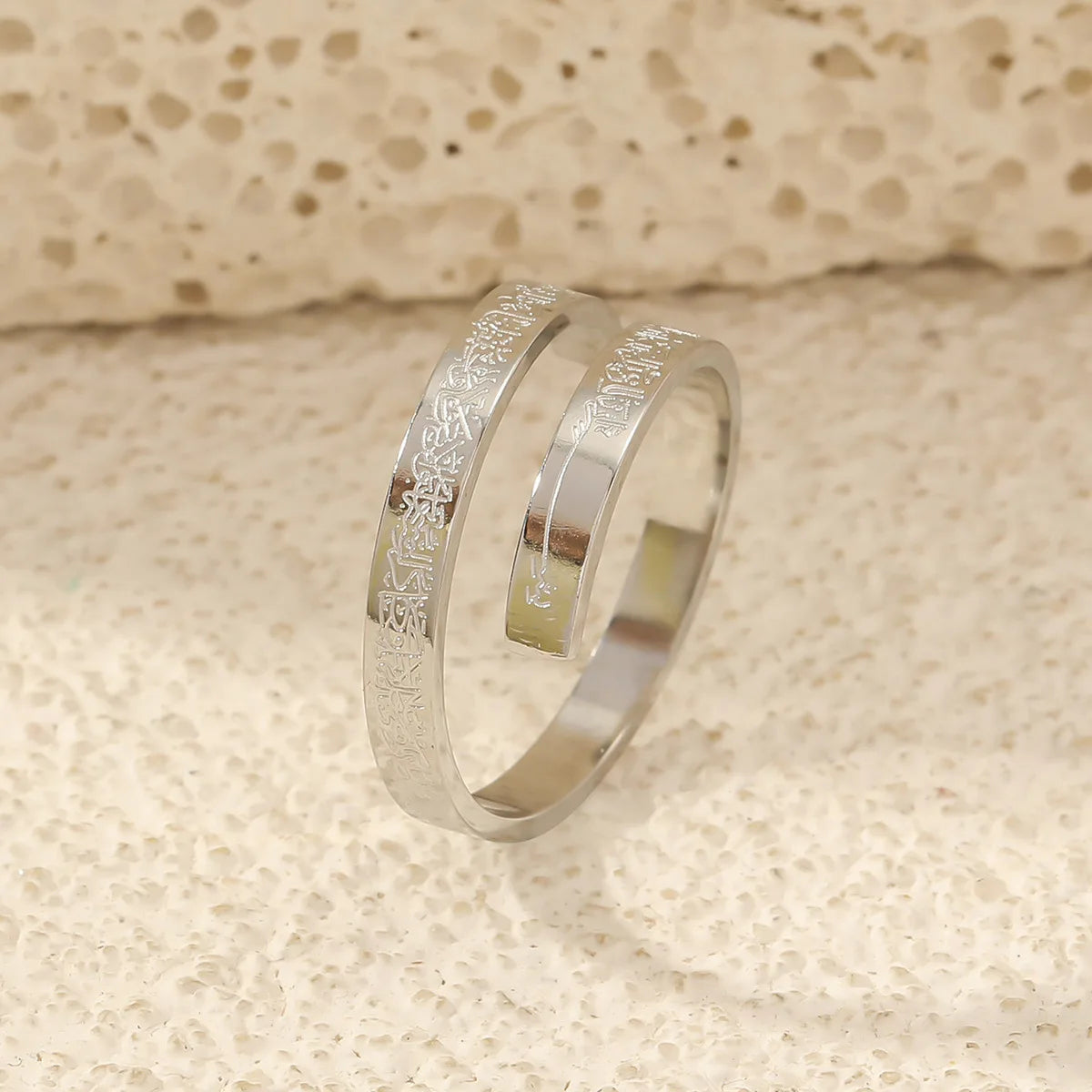 Paslanmaz Çelik Ayet-el Kürsi Yüzük